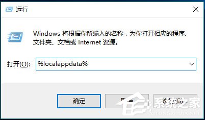 win10如何锁定桌面图标不让乱动,win10系统桌面图标太大如何调整