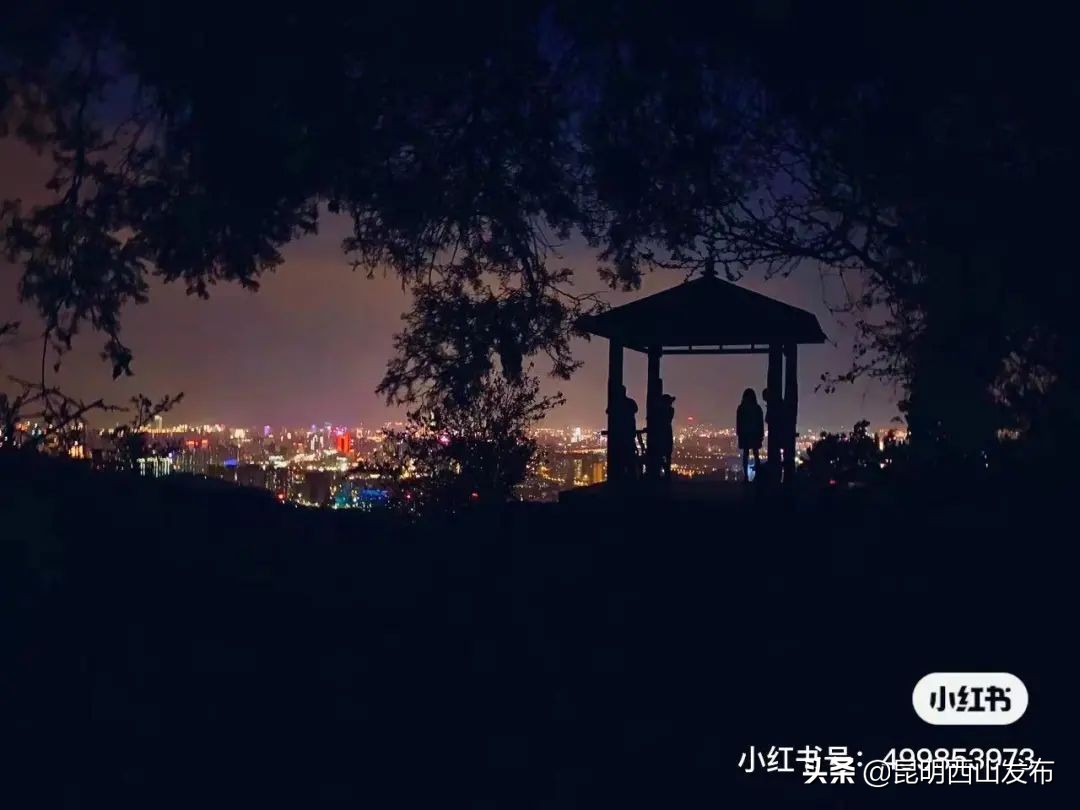 西山景区绝美日落,西山看夜景最美的地方