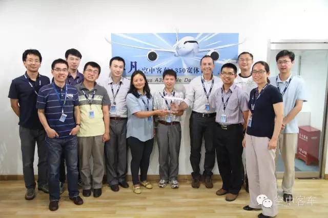 航空百科围观视频,中华航空a350xwb