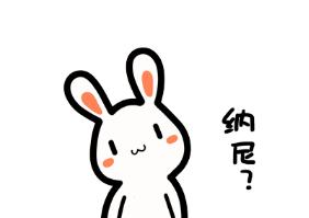 最基础的日语单词,零基础的日语单词