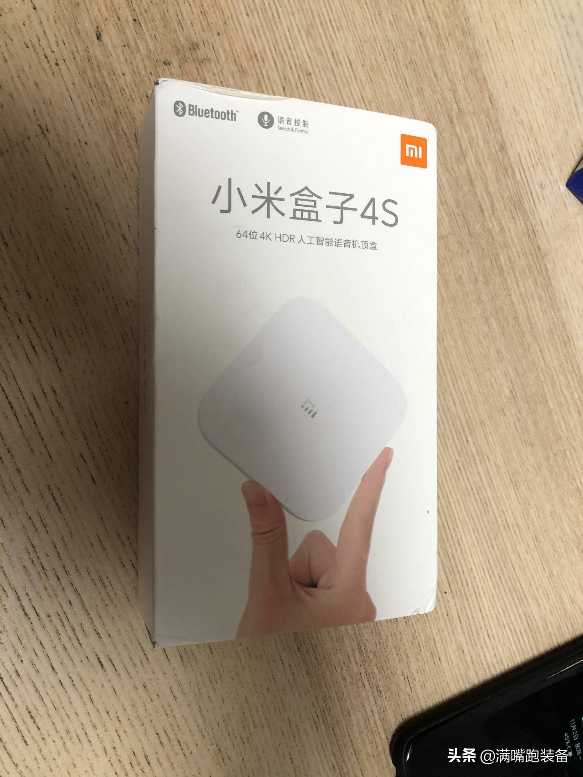 小米盒子4s看视频,小米盒子4s多少钱