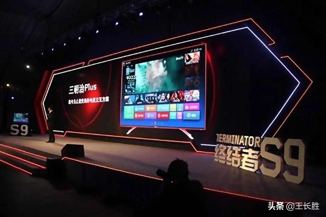 联想十年沉浮之路,十年的联想