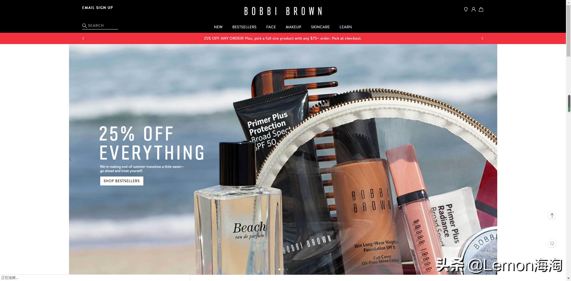 芭比波朗羽柔蜜粉饼包装,芭比波朗羽柔蜜粉饼5号色