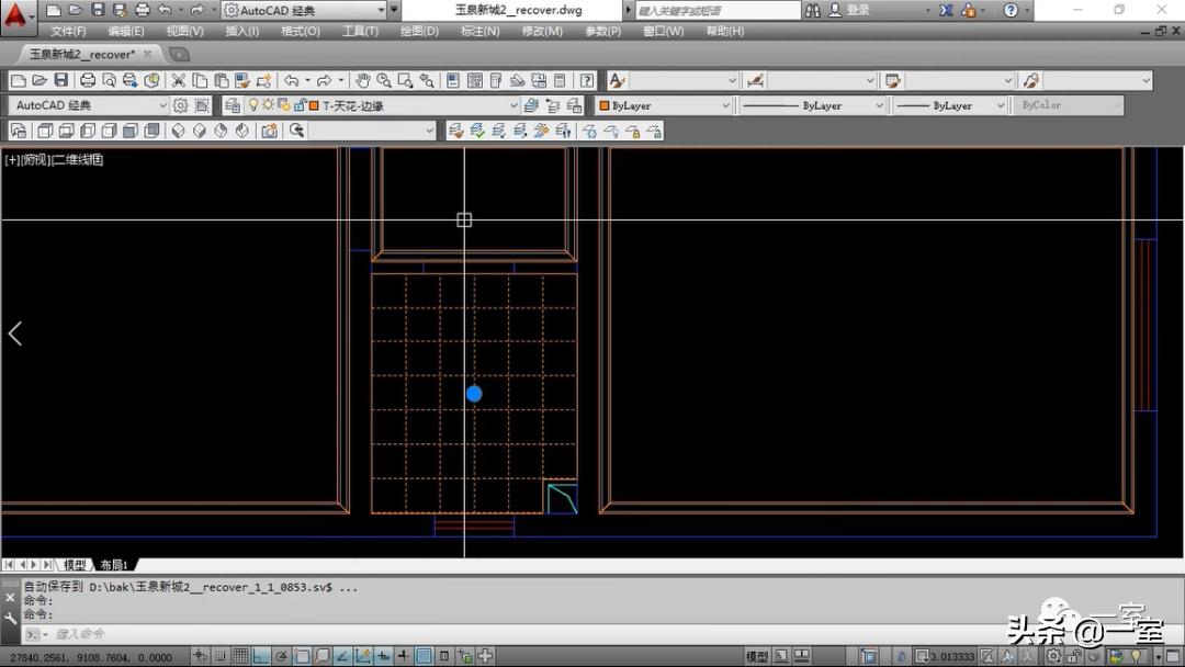 2020年人手一份的CAD教学视频，你还没有？