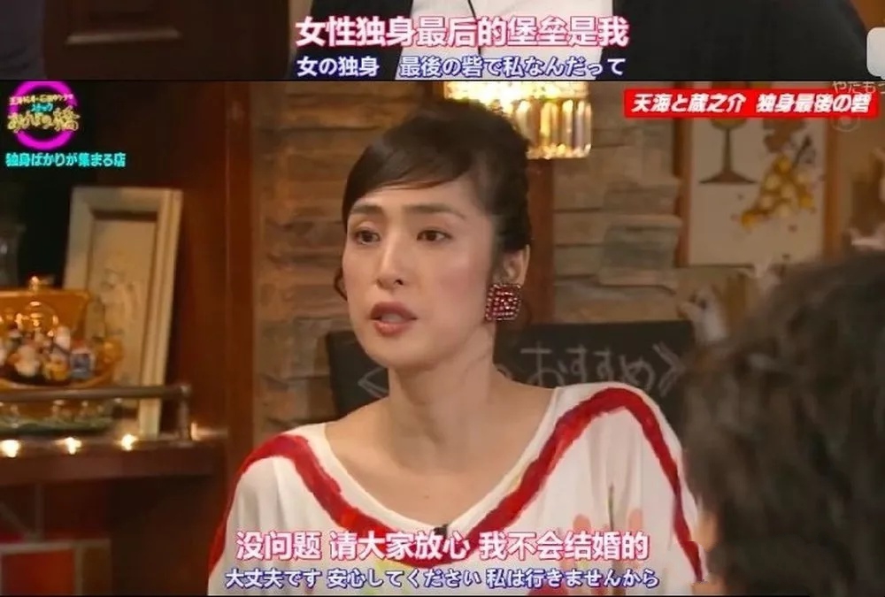 天海佑希宝冢歌剧团动漫,天海佑希宝冢歌剧团作品