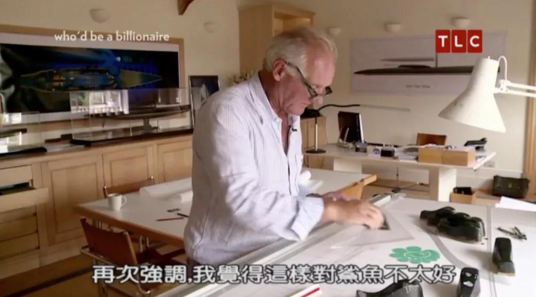 亿万富翁的有钱人生完整视频,亿万富豪的富贵人生