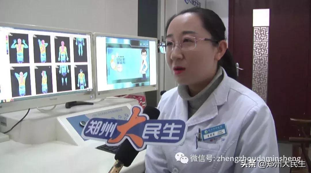 【健康大家谈】泡温泉有啥注意事项，你知道吗？