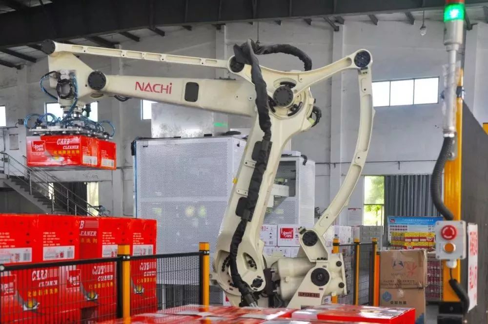 广州市标榜汽车用品实业有限公司正式通过IATF16949认证