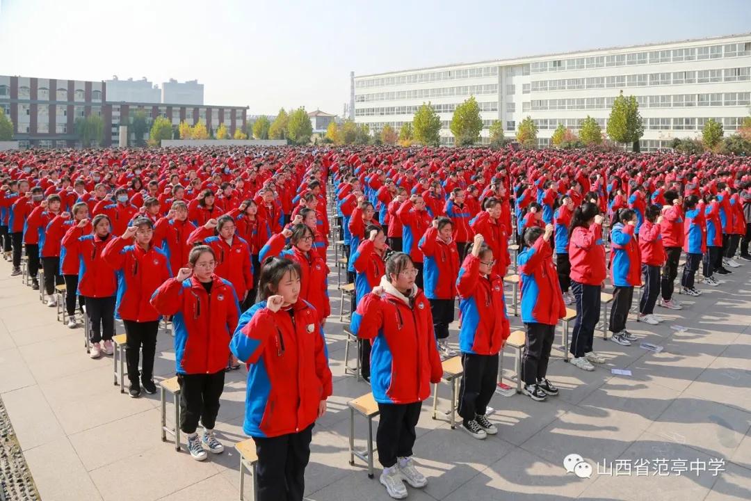 善朝教育专家吴畏来范亭中学做励志报告
