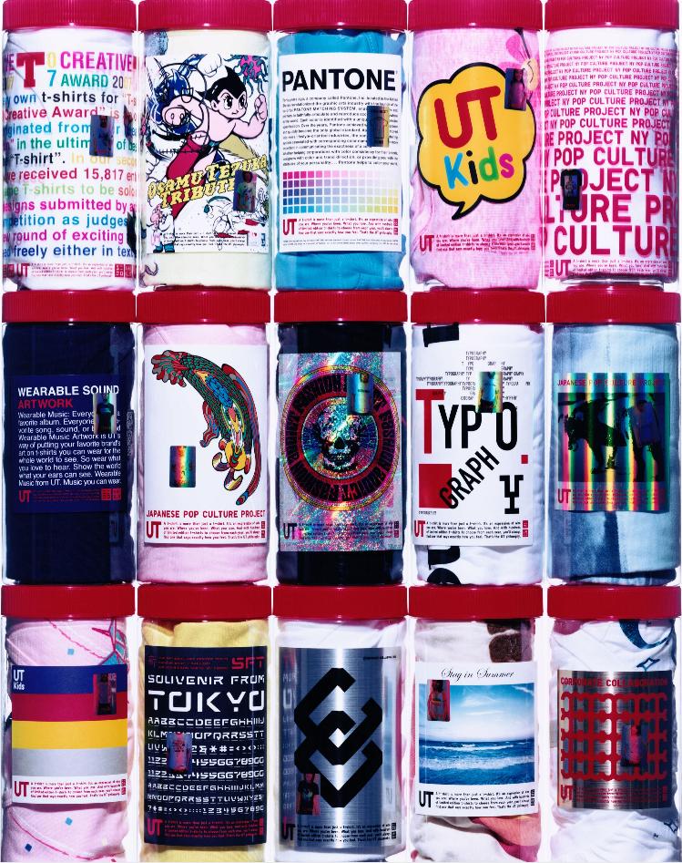 他为优衣库、日清变出设计魔术，这位日本设计师正在上海办展