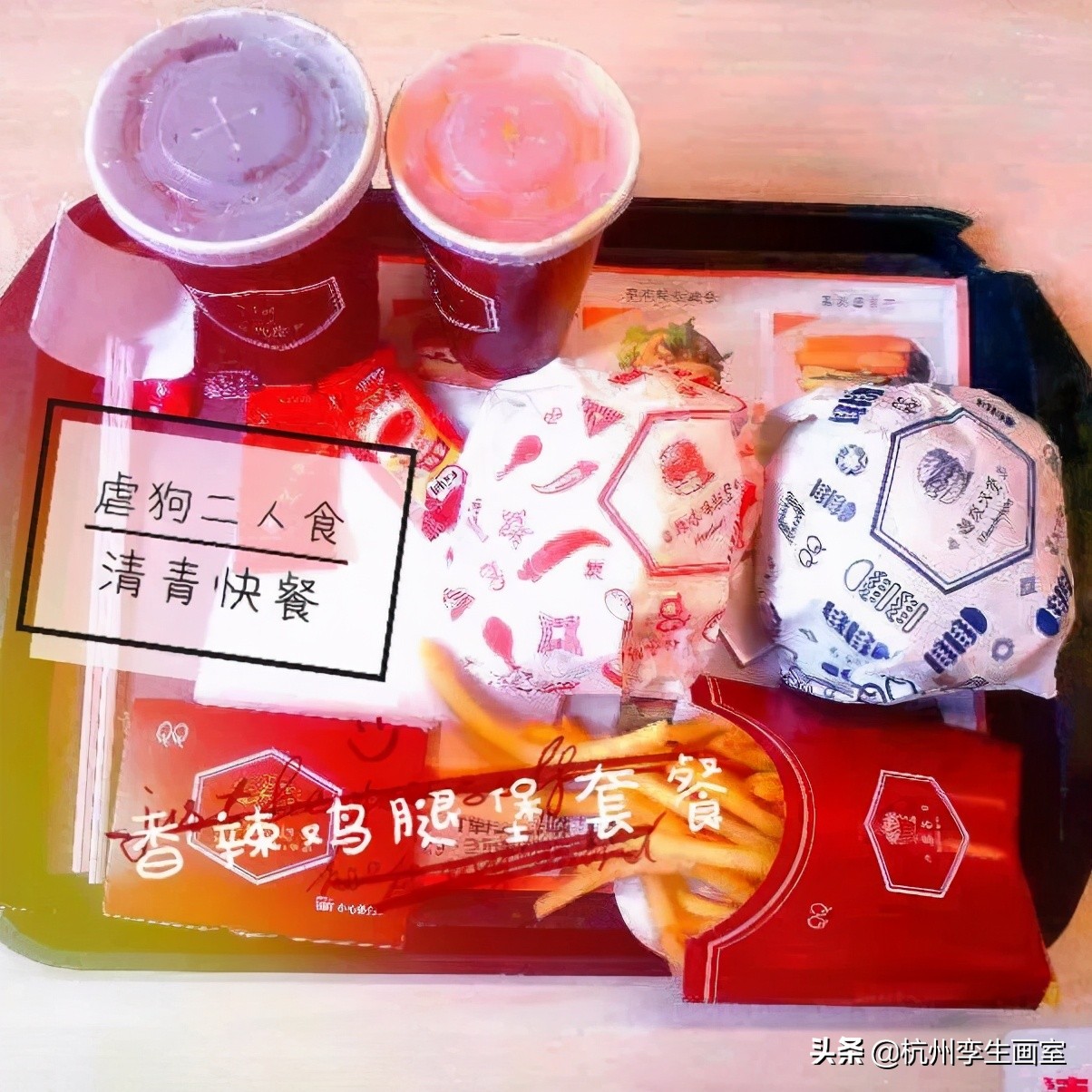 美院食堂排名,美院填志愿