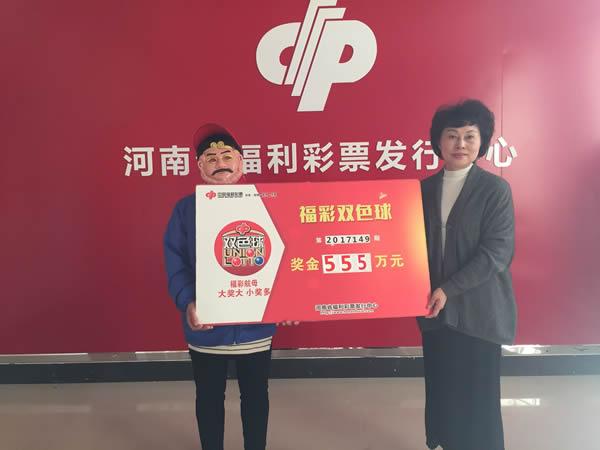 大乐透跟双色球哪个中奖几率高,快乐8中奖几率和双色球中奖几率