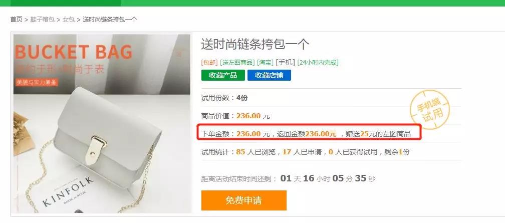 如何买到便宜的ab单纸巾,特价纸巾货源在哪找