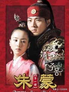 马苏和韩惠珍长得像吗,韩惠珍长得像马苏吗