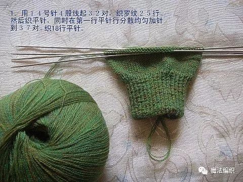 毛线手套的编织教程大全,毛线手套的编织方法图案大全