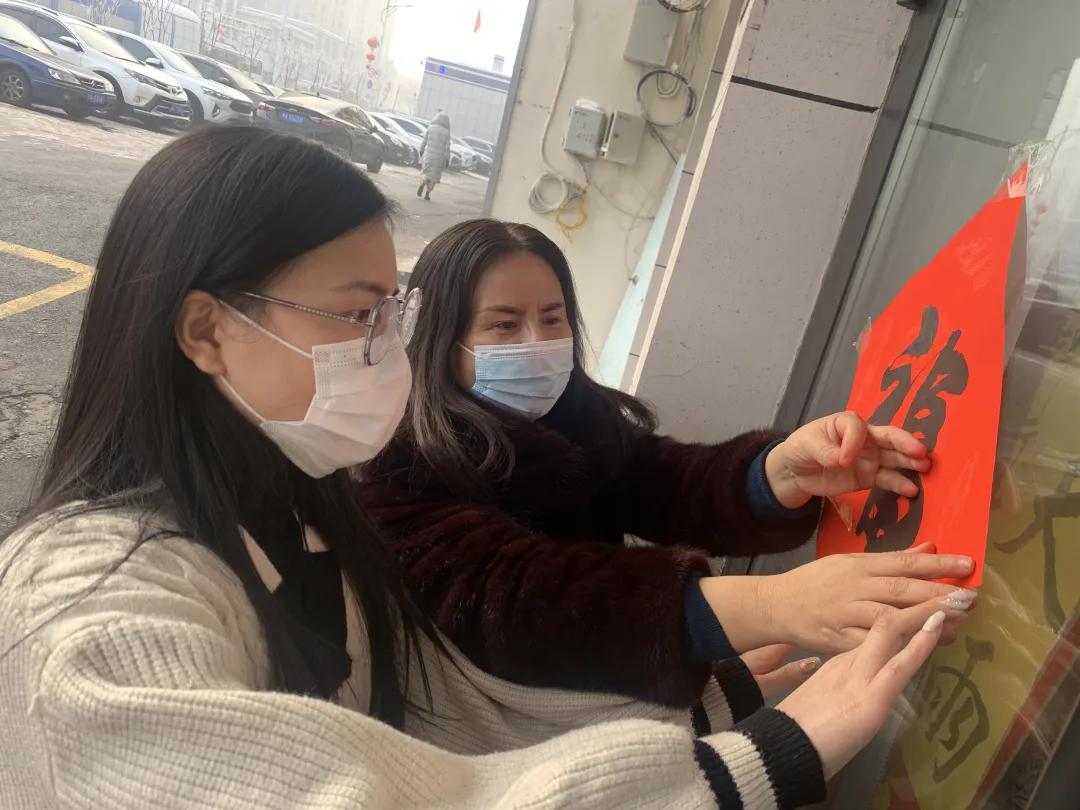 新民迎新春活动,米东区多彩文化活动视频