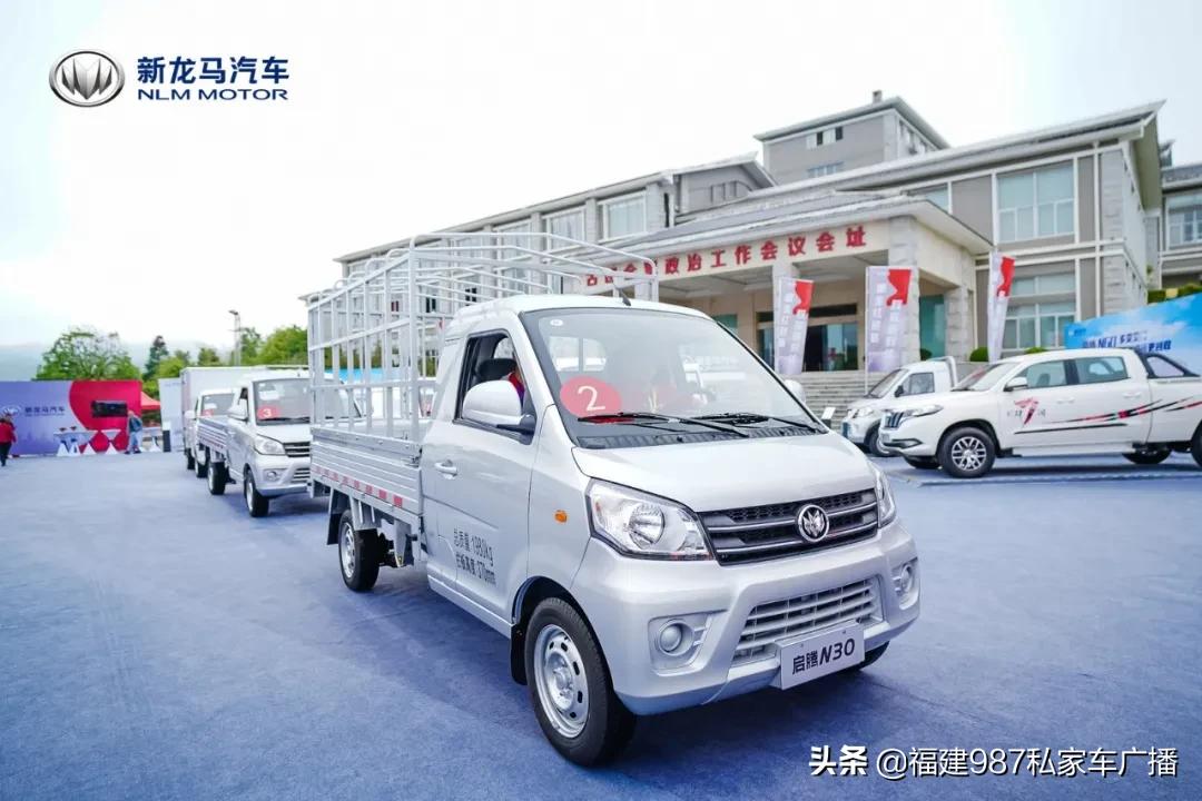 双星新品上新,双星新款汽车