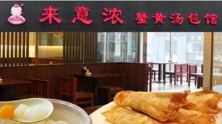 只有安徽芜湖才能吃到的美食,芜湖人都吃的小吃