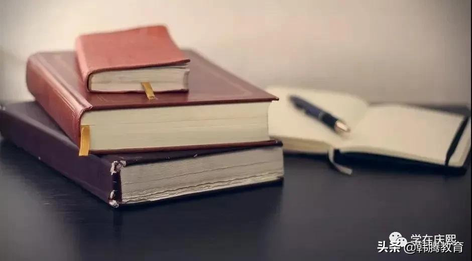 2021年考研的时间是阳历12月几号,2021考研关于考研名校选择的问题