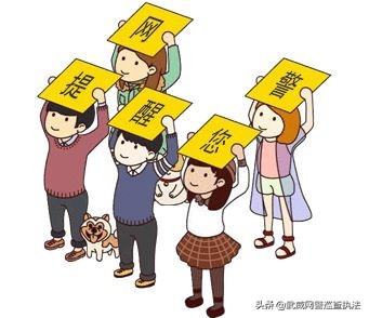 拿别人的钱去投资但是被骗了,投资被骗不甘心拉他人下水