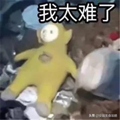 千万不要和什么人争论,千万不要跟某些人争论
