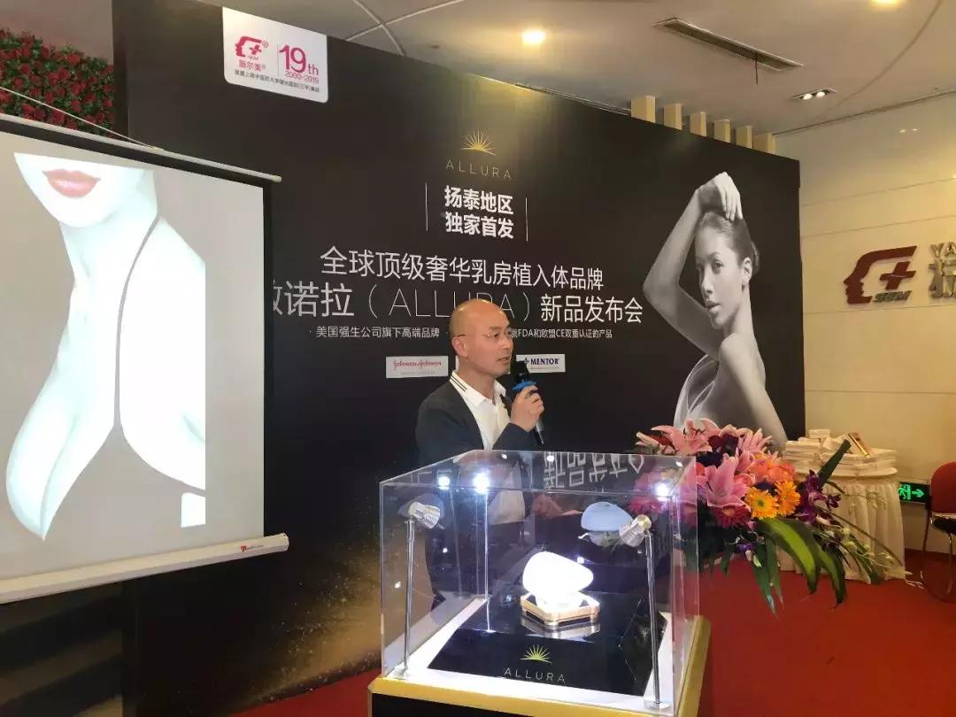 allura傲诺拉星熠版,allura傲诺拉什么时候上市