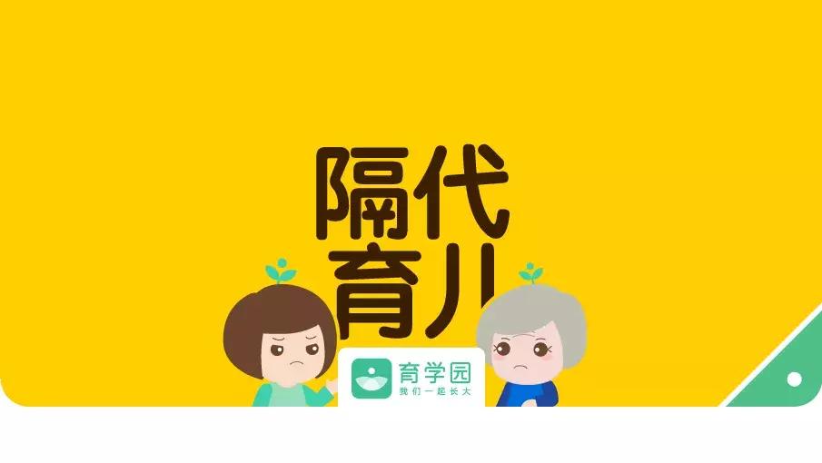 这几种食物相克千万不要给孩子吃,食物相克千万别给孩子吃