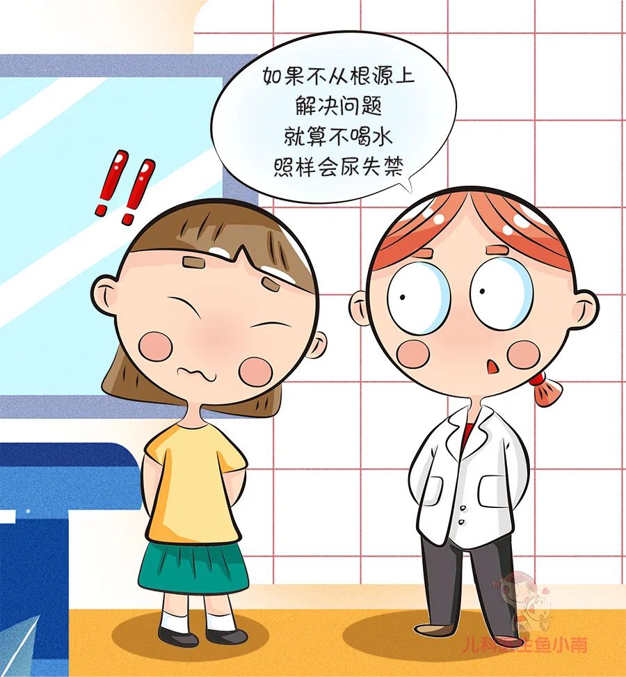 每4位女性就有1位有不能说的秘密，尿*禁失**--难以启齿的生产后遗症