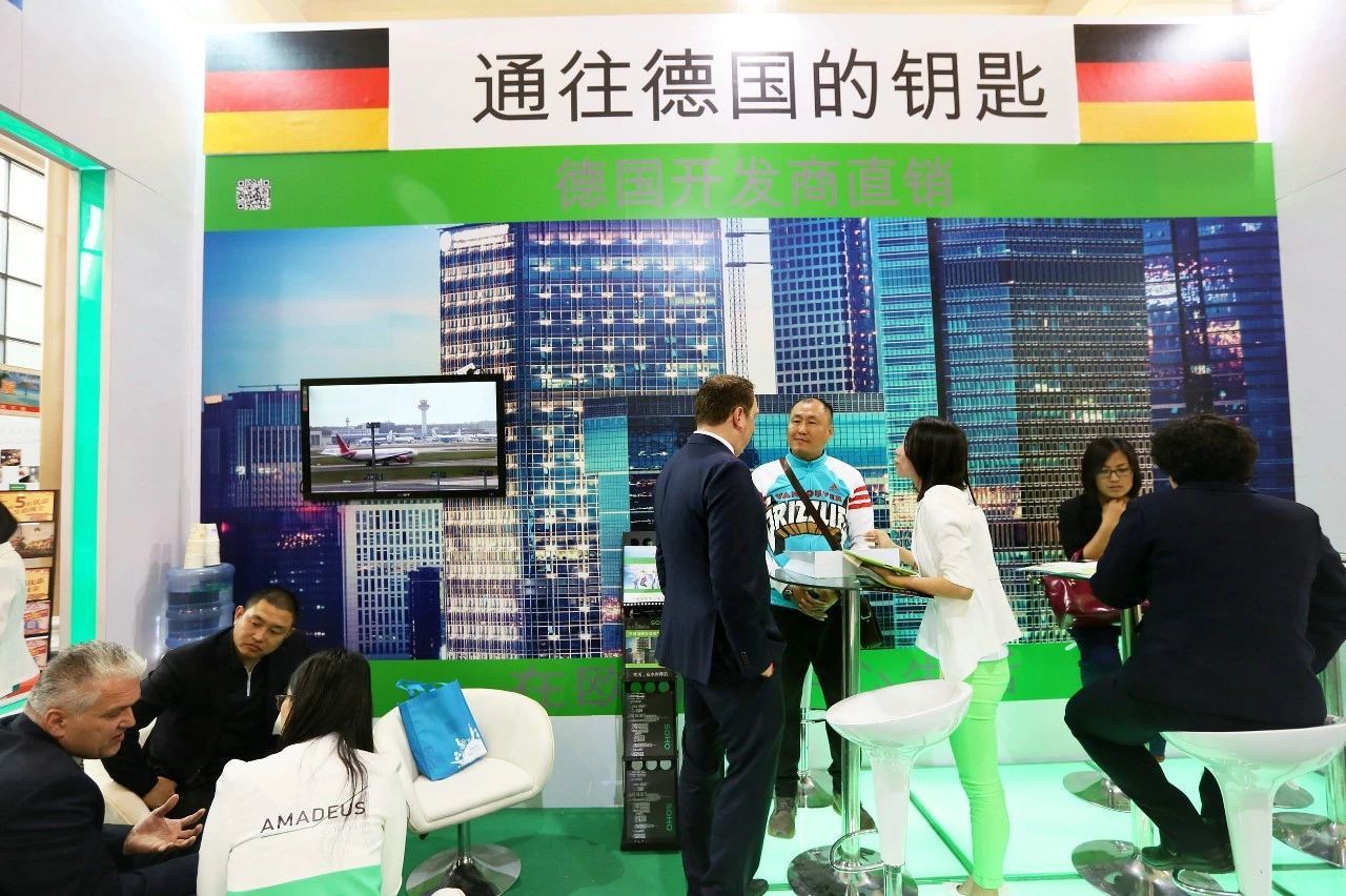 德国房租涨价,德国租金上涨