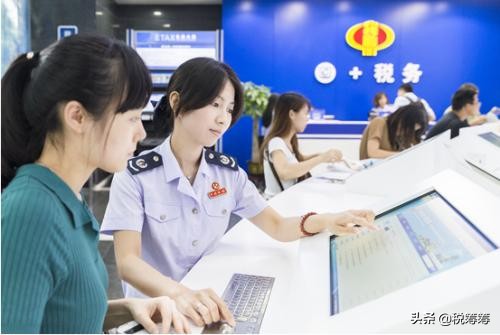 企业税务监管期间转账,税局10条新规