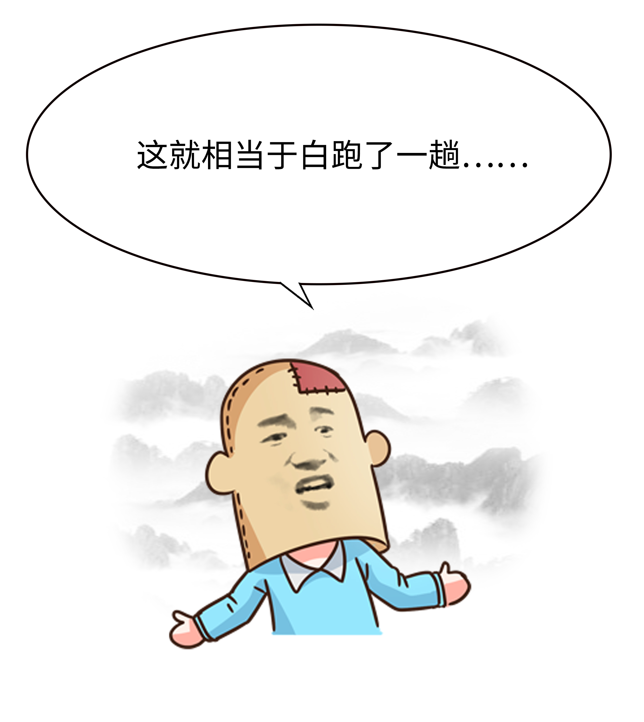 为了阻止荔枝集体自杀，古往今来荔枝控们费尽心机（菲李漫画）