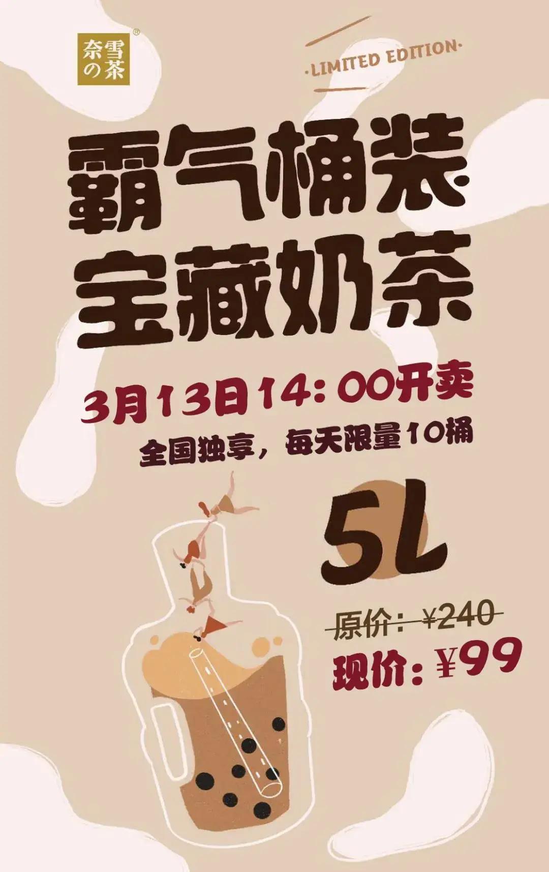 西安老字号堂食攻略,解馋西安老字号餐饮陆续开放堂食