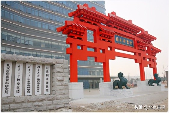 从“看病难”到“方便就医”昌平医疗卫生事业大跨步发展