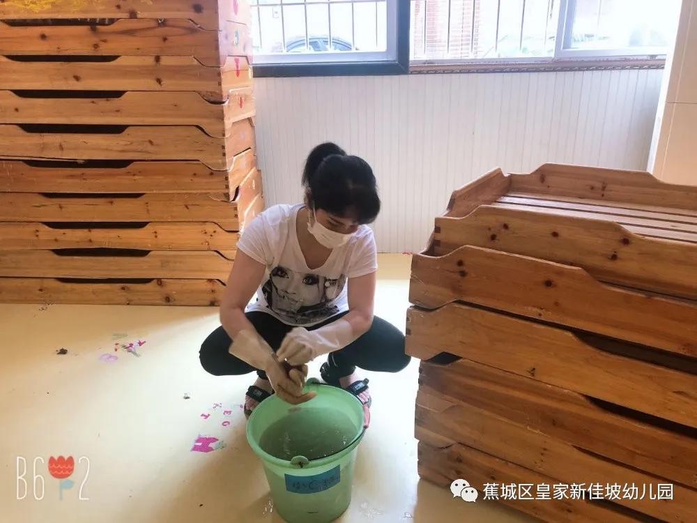 宁德市蕉城区皇家新加坡幼儿园,新加坡皇家幼儿园