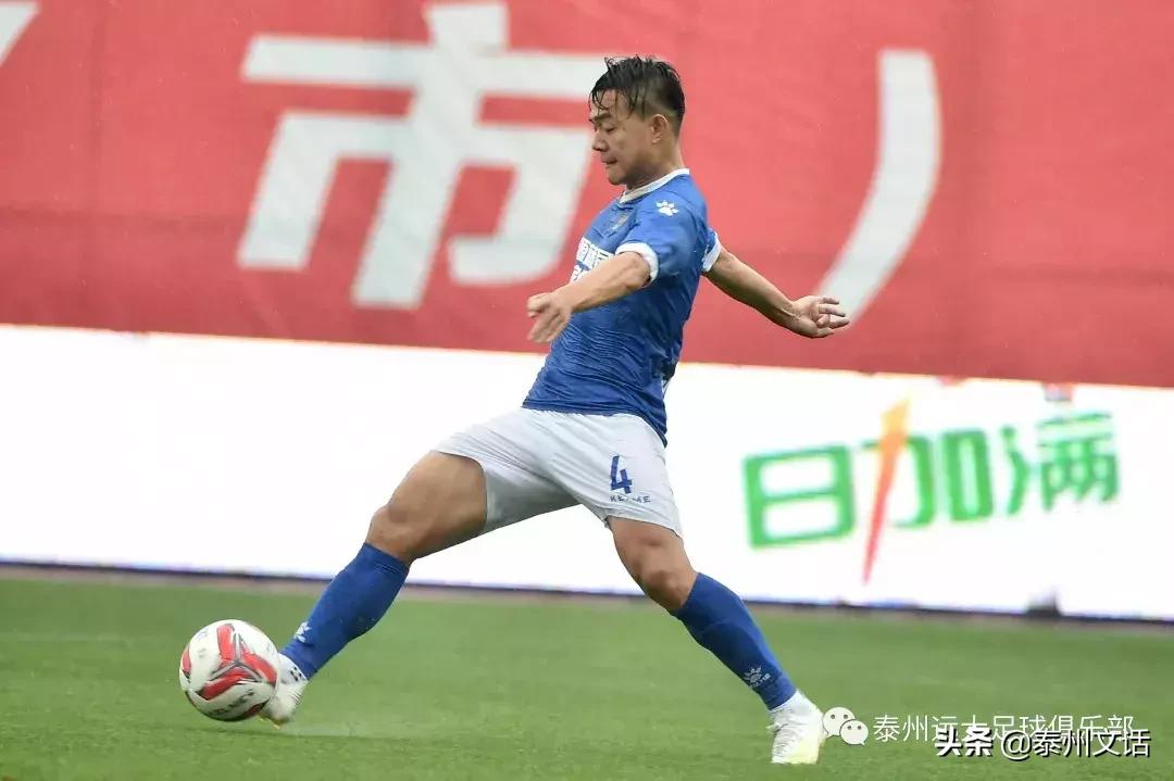泰州远大客场胜青岛,7比1疯狂大胜