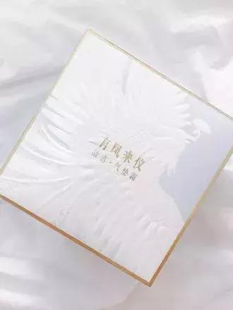 最值得入手的十款气垫,2021必买大牌气垫前十名