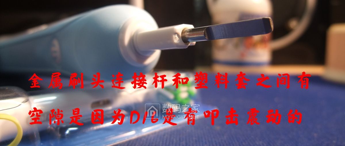 松下和飞利浦儿童电动牙刷,欧乐b和飞利浦电动牙刷拆机