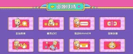 骚白在斗鱼算大主播吗,斗鱼骚白刚开播露脸