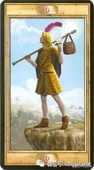 塔罗原理解读,塔罗基本原理全文