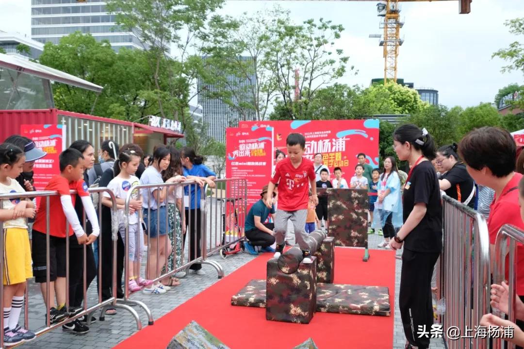 红色主题亲子运动比赛,红色亲子运动会项目