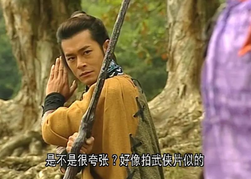 魔幻手机3神话与科幻,魔幻手机第二部神话