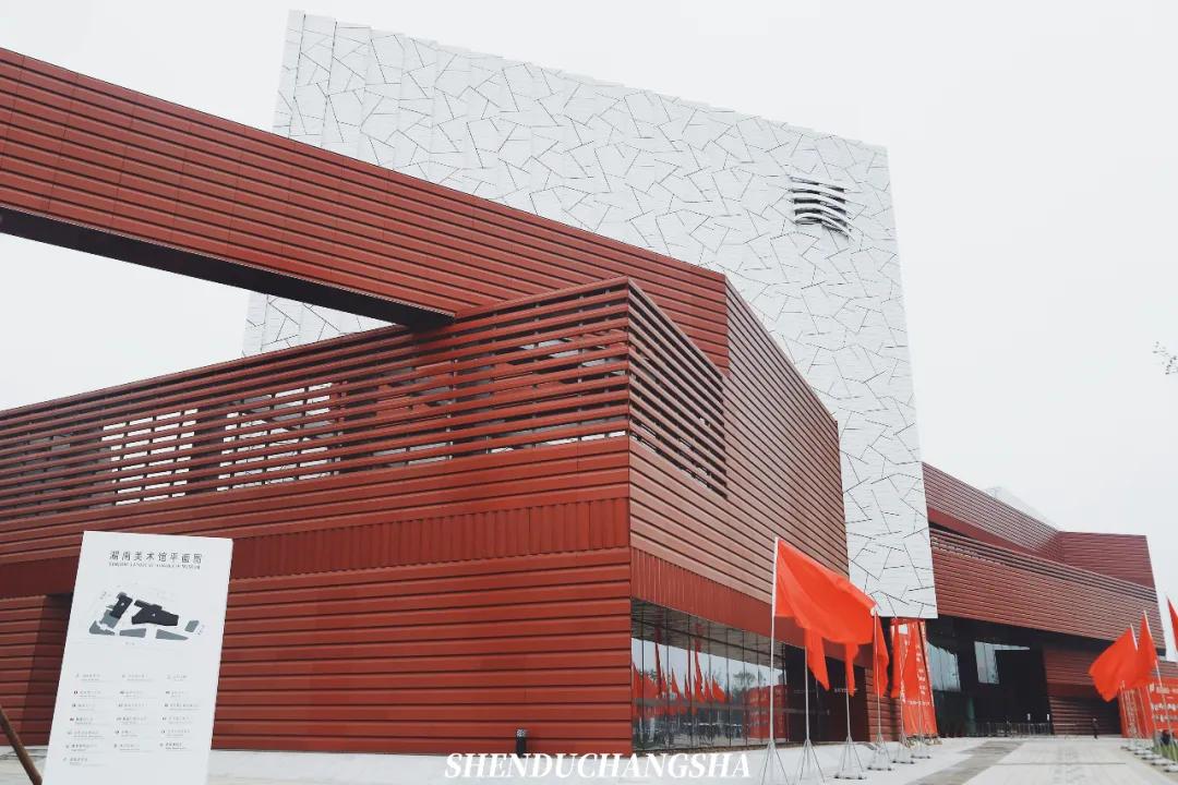 长沙岳麓区适合一个人去的地方,五一长沙岳麓区哪里好玩