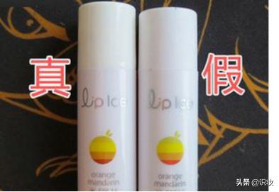 美妆护肤品真假鉴定,美妆品鉴定真假