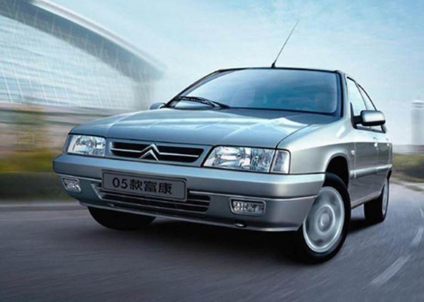 富康真的复活了启用全新车标,富康汽车新车标