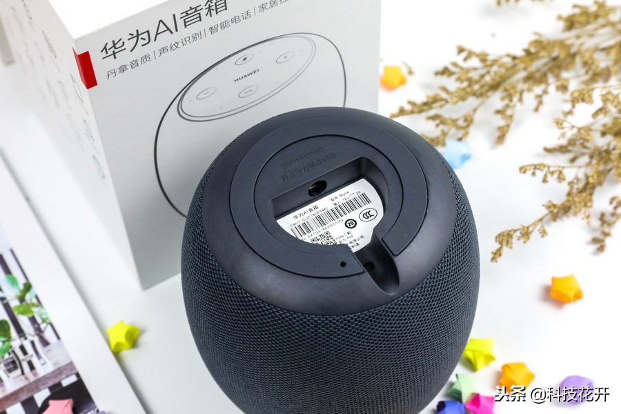 华为ai音箱深度评测,声而不同华为首款ai智能音箱评测