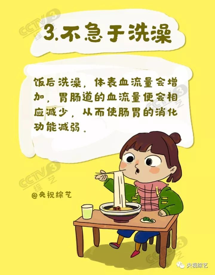 儿童小肠切除一部分以后会生长吗,儿童小肠切除后遗症