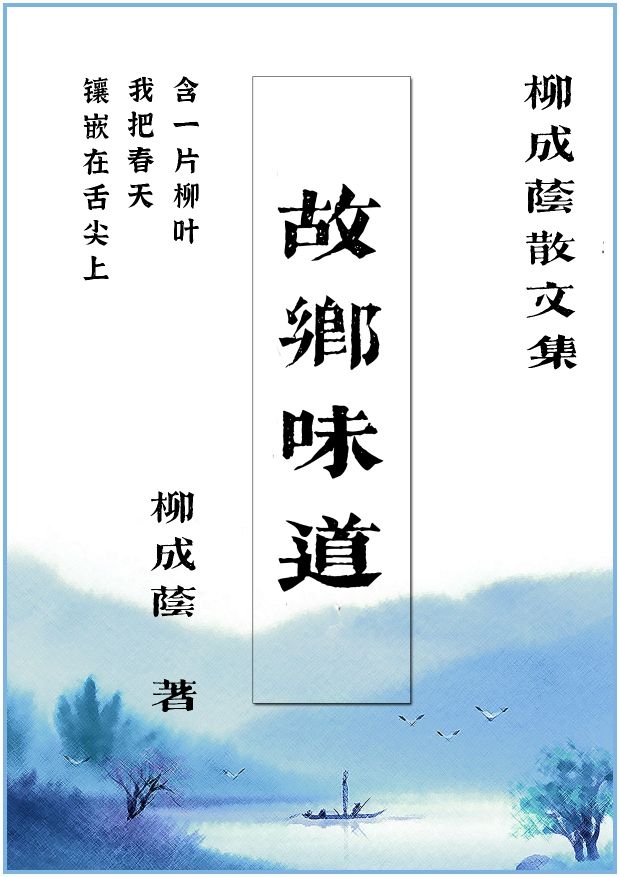 泰州菜和扬州菜哪个好吃,不可错过的扬州特色菜