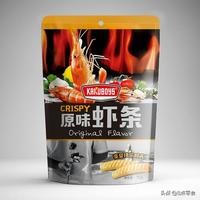 100元以内购物清单大全,100元以内的购物清单