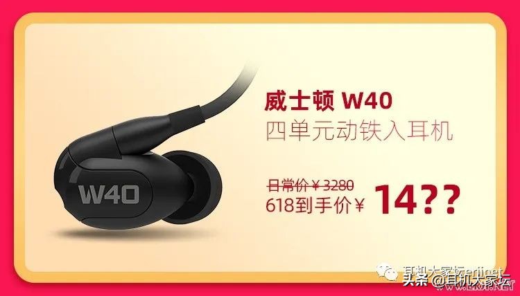 618促销从哪天开始,京东618彩电促销