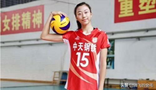 刘晏含能去打第四阶段女排比赛吗,女排全运会最佳阵容刘晏含